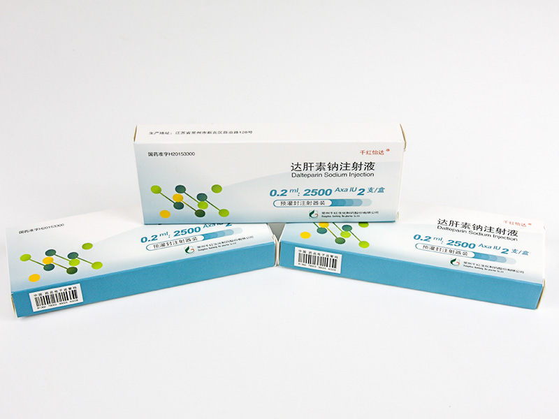 2121非凡怡达? 达肝素钠注射液