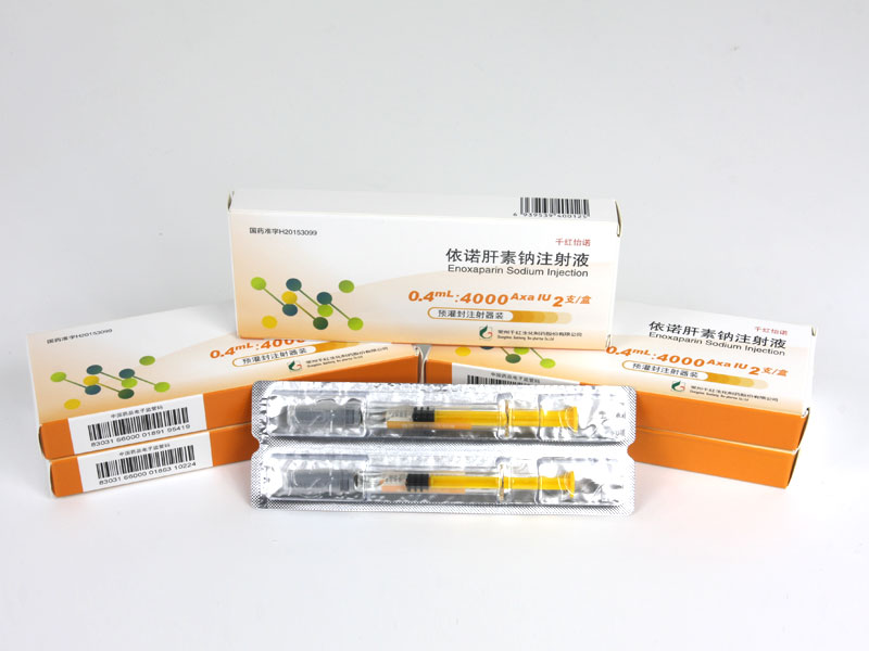 2121非凡怡诺? 依诺肝素钠注射液