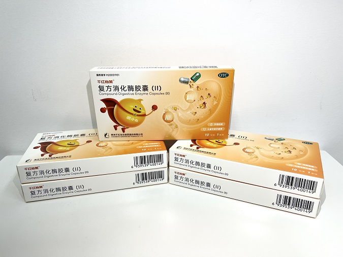 2121非凡怡美? 复方消化酶胶囊（II）