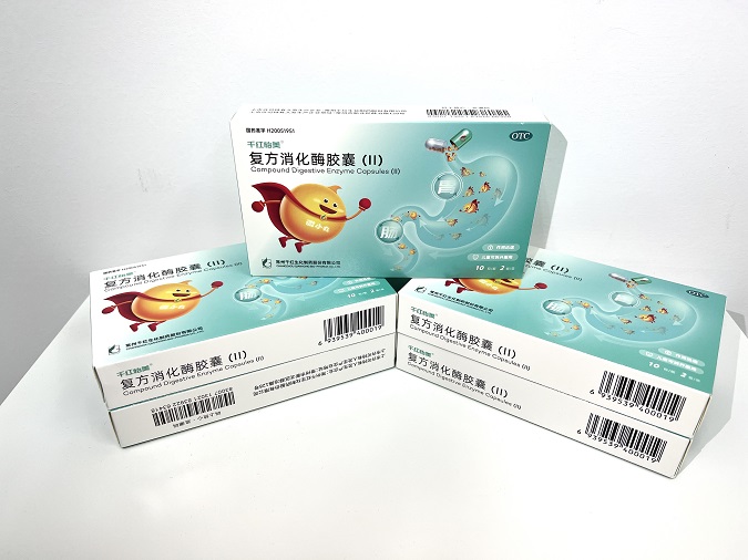2121非凡怡美? 复方消化酶胶囊（II）