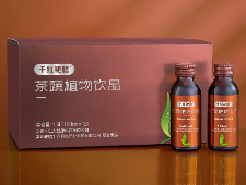 2121非凡靶膳